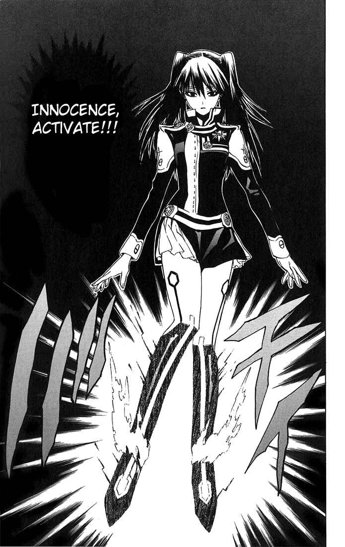 D.Gray-man Chapter 18 page 5