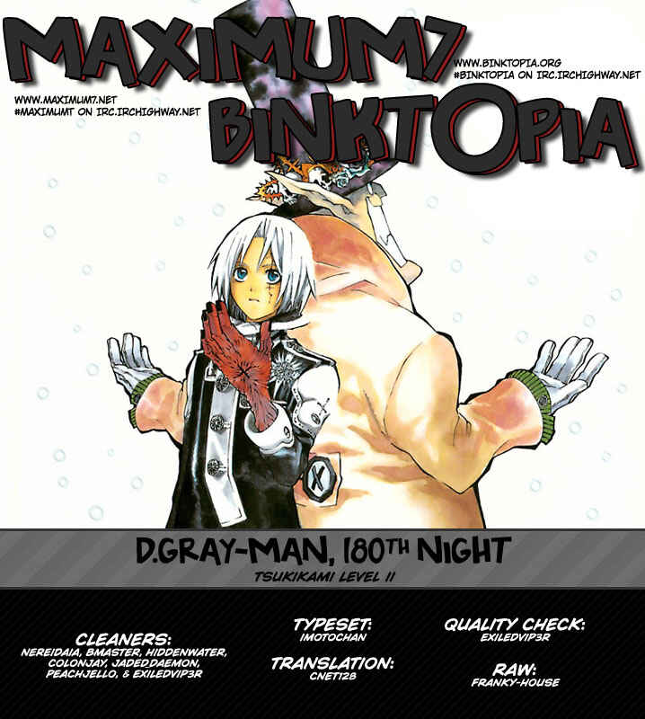 D.Gray-man Chapter 180 page 0