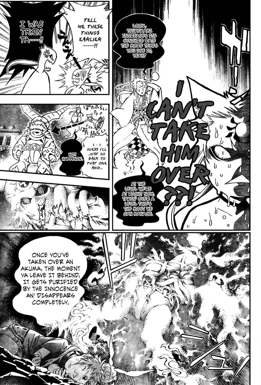 D.Gray-man Chapter 180 page 15