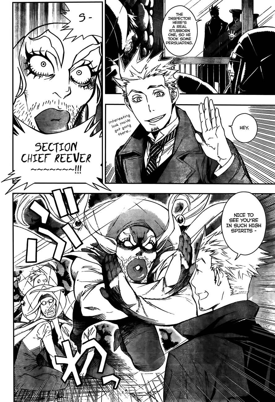 D.Gray-man Chapter 180 page 2