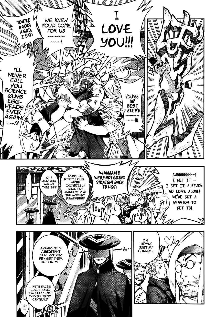 D.Gray-man Chapter 180 page 3