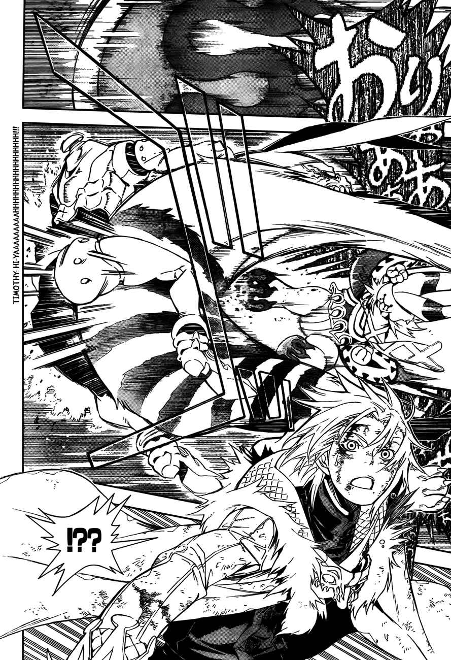 D.Gray-man Chapter 180 page 4