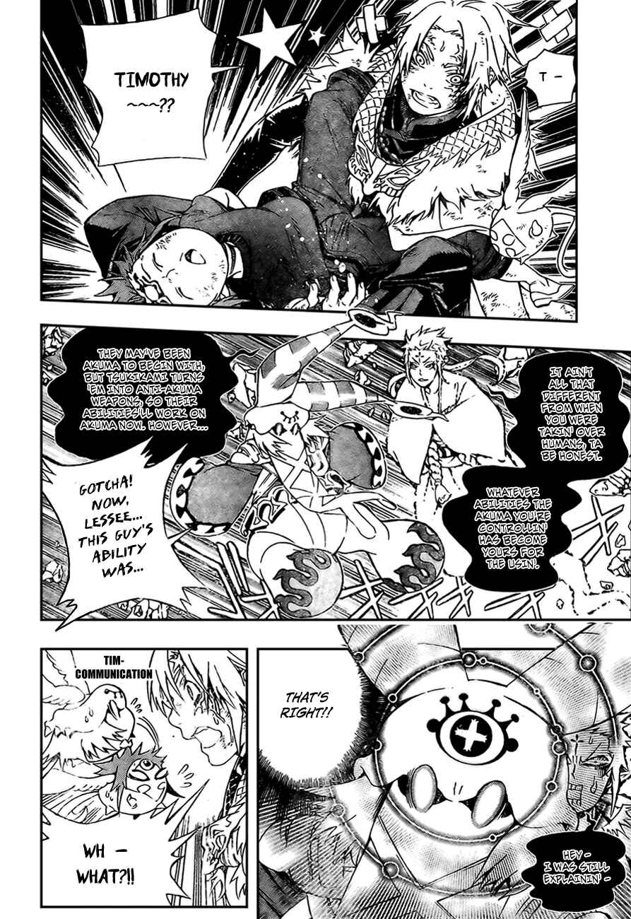 D.Gray-man Chapter 180 page 6