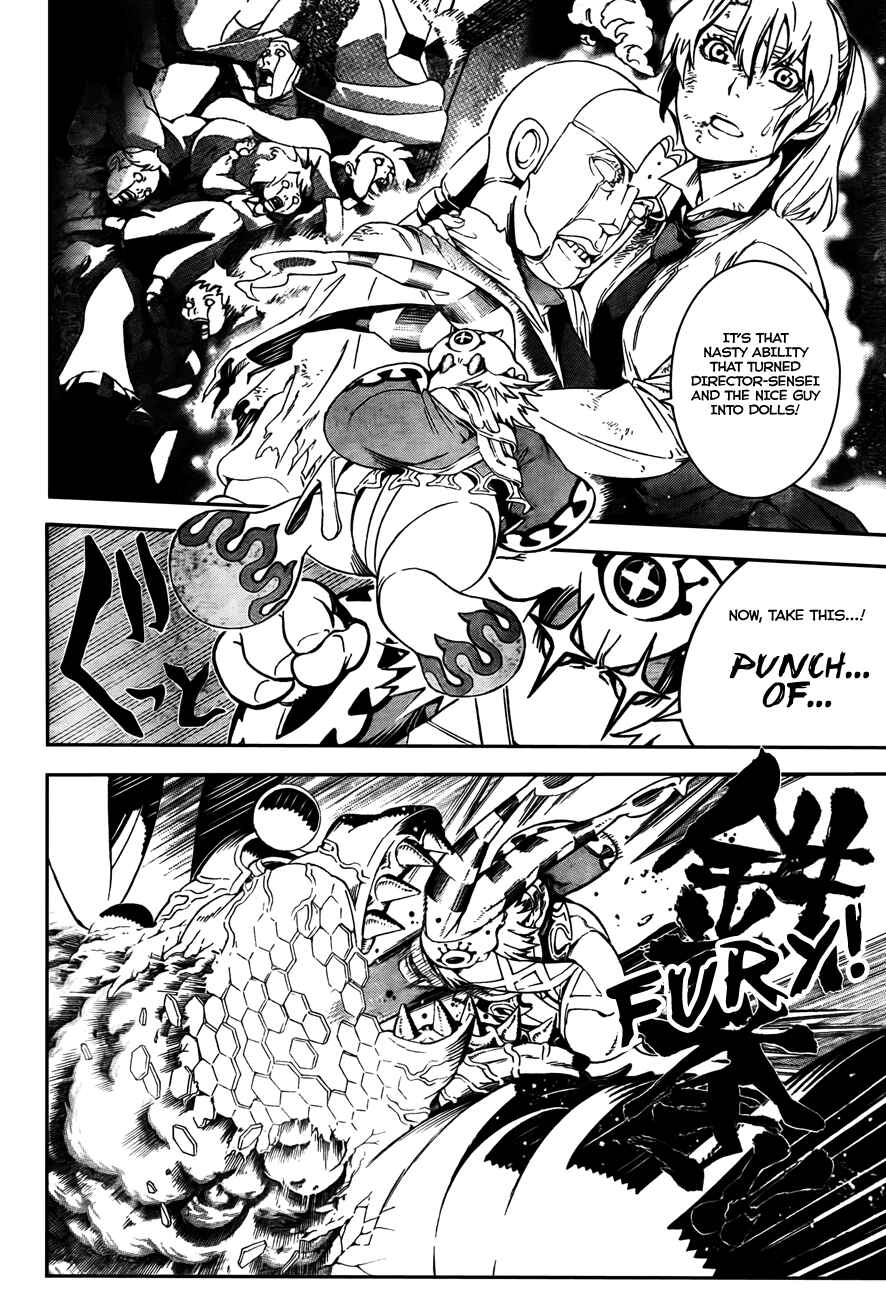D.Gray-man Chapter 180 page 8