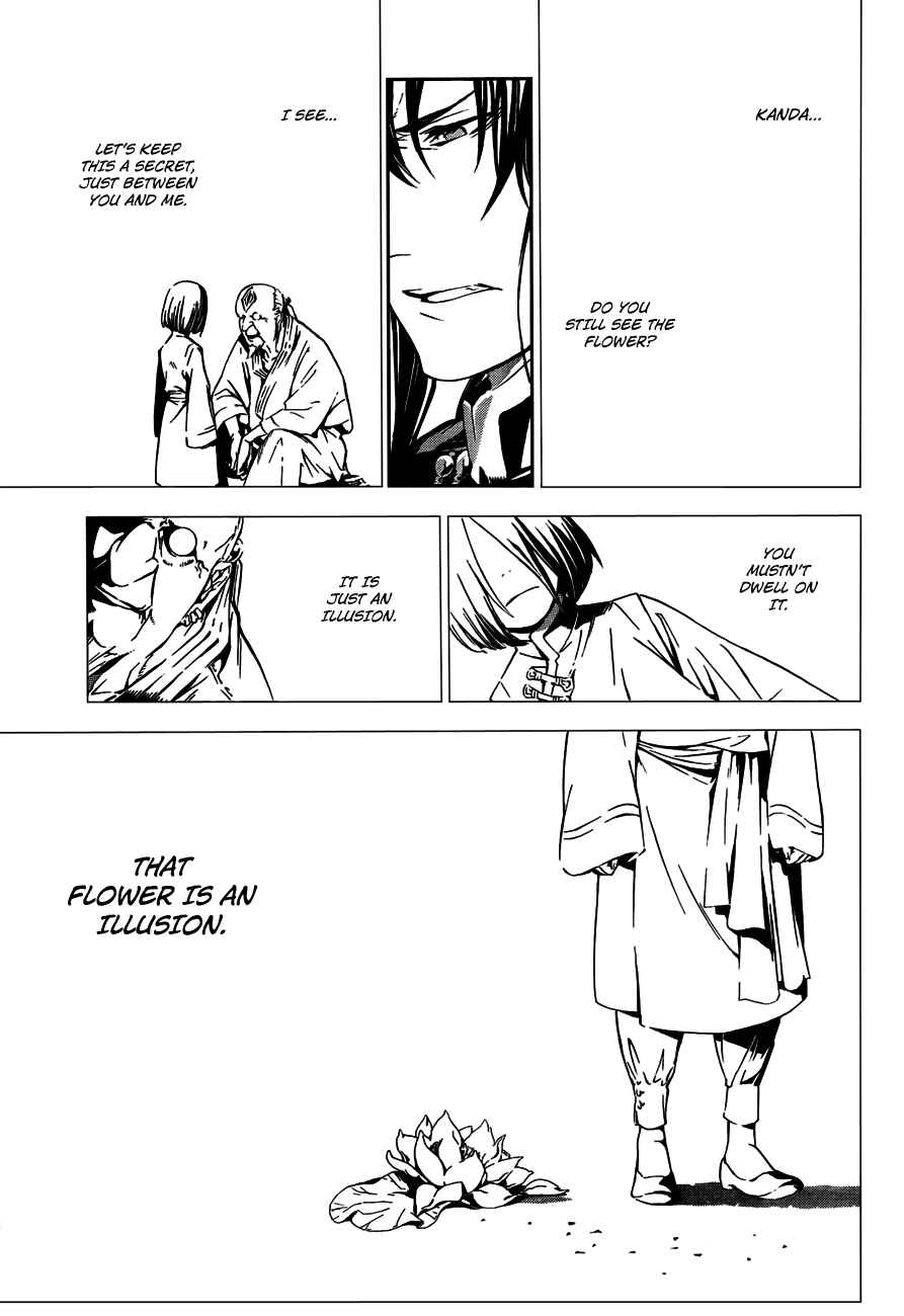 D.Gray-man Chapter 186 page 10