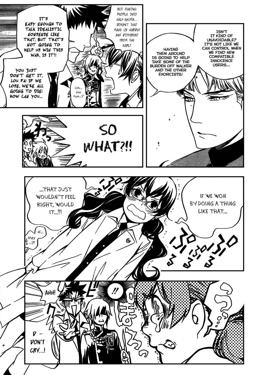 D.Gray-man Chapter 186 page 14