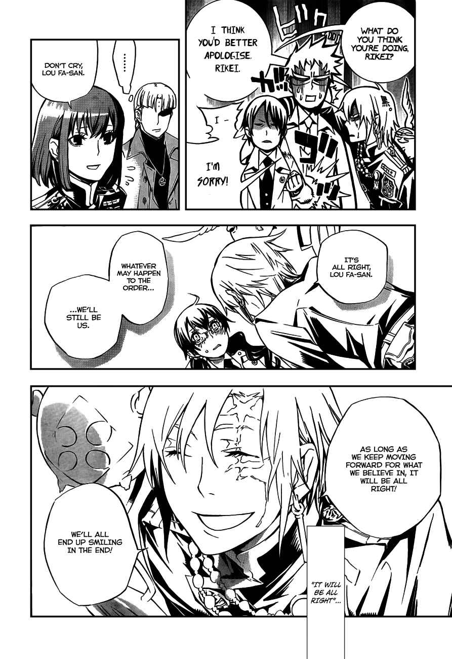D.Gray-man Chapter 186 page 15