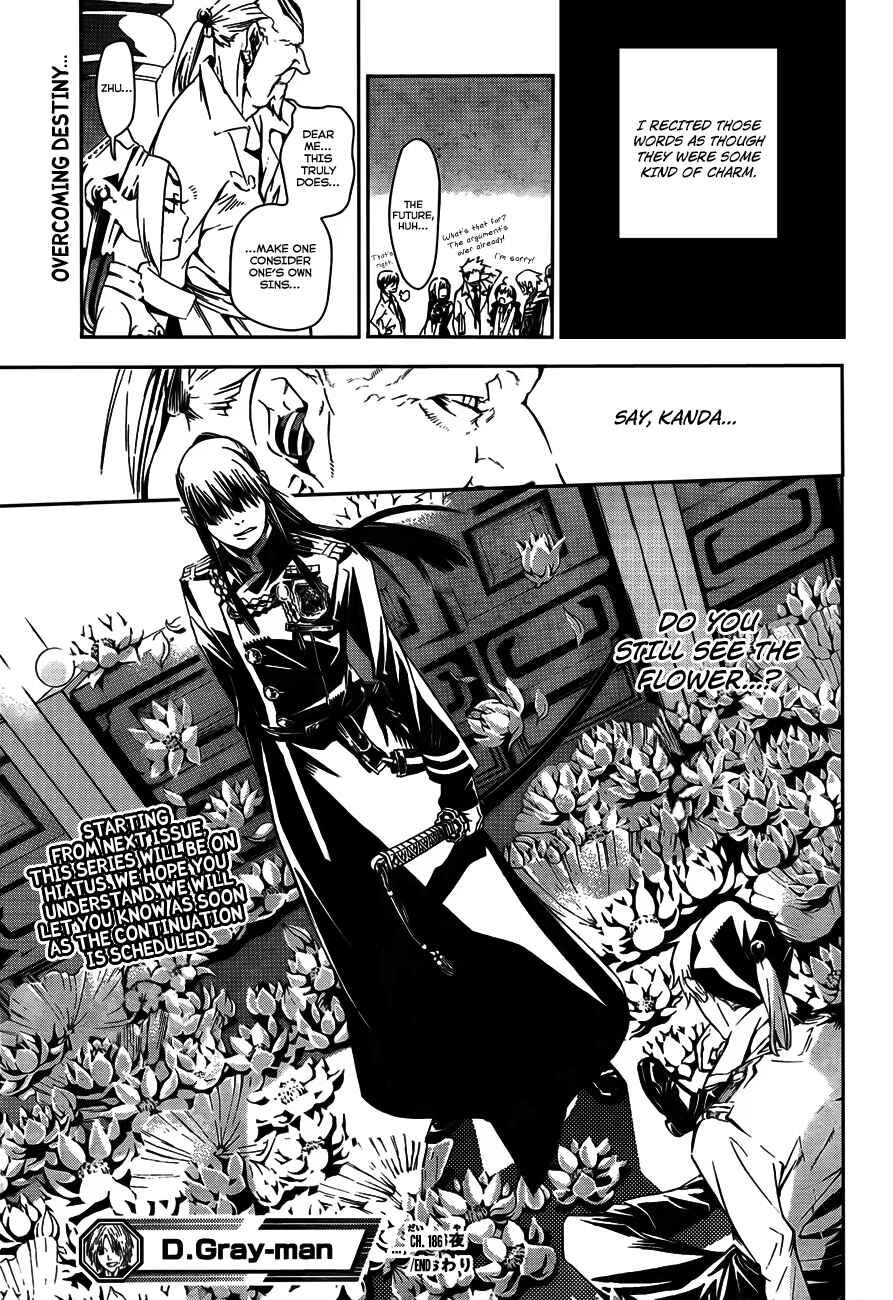 D.Gray-man Chapter 186 page 16