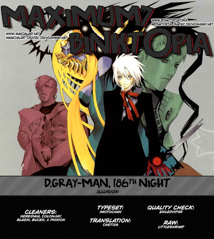 D.Gray-man Chapter 186 page 17