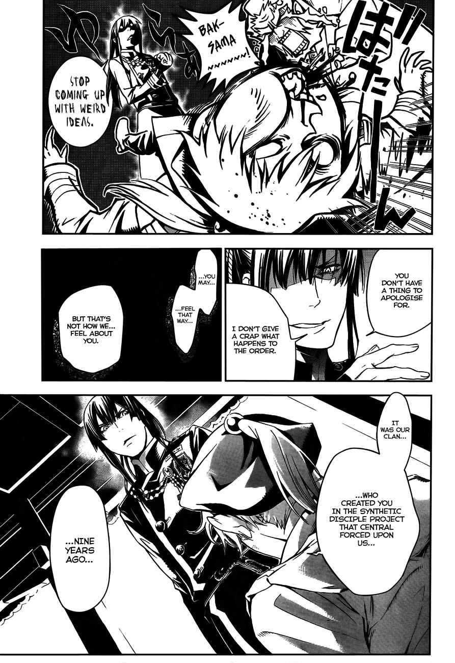 D.Gray-man Chapter 186 page 8