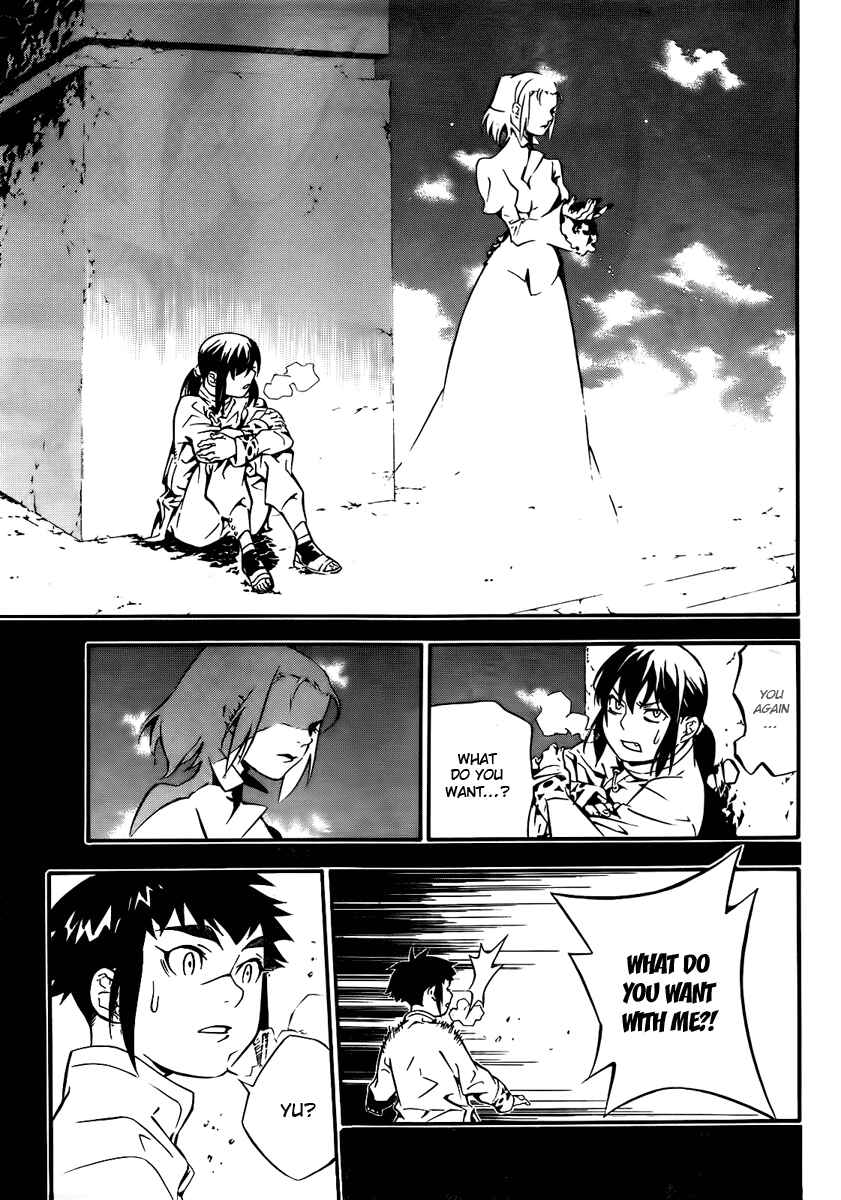 D.Gray-man Chapter 191 page 10