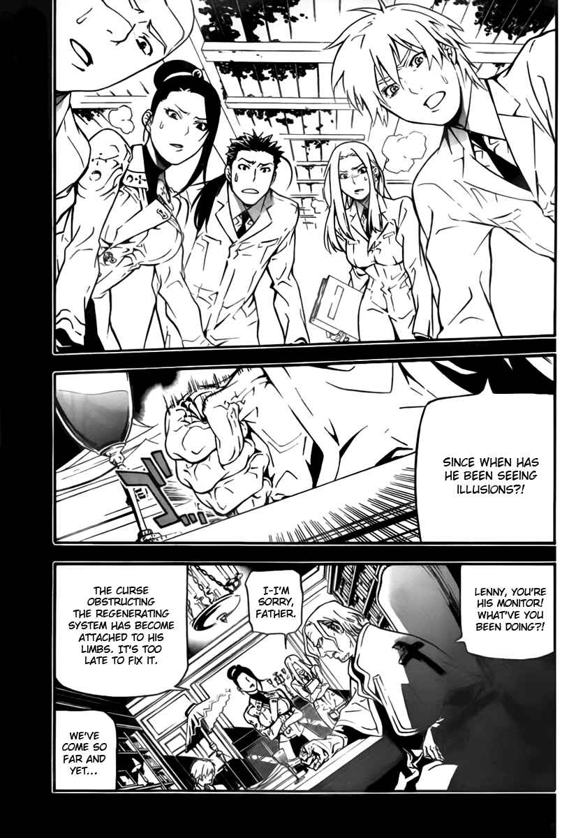 D.Gray-man Chapter 191 page 12