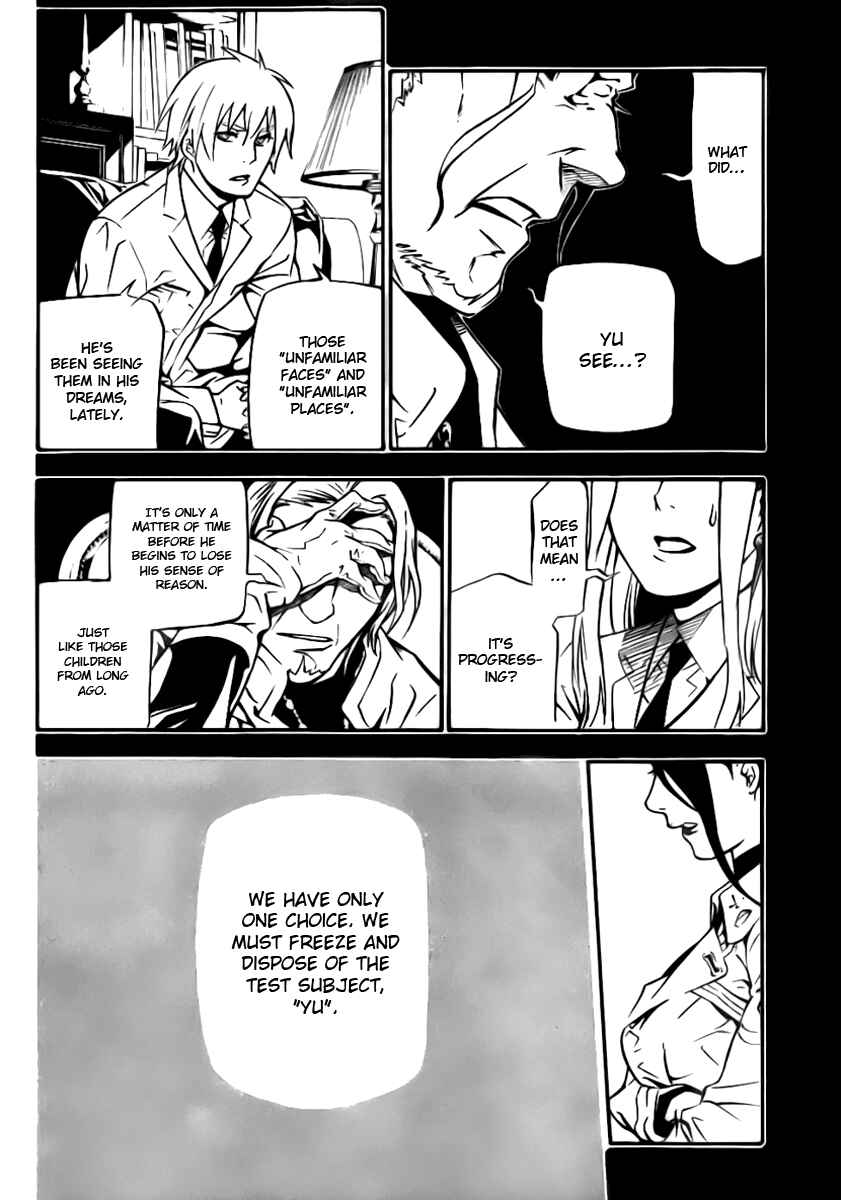 D.Gray-man Chapter 191 page 13