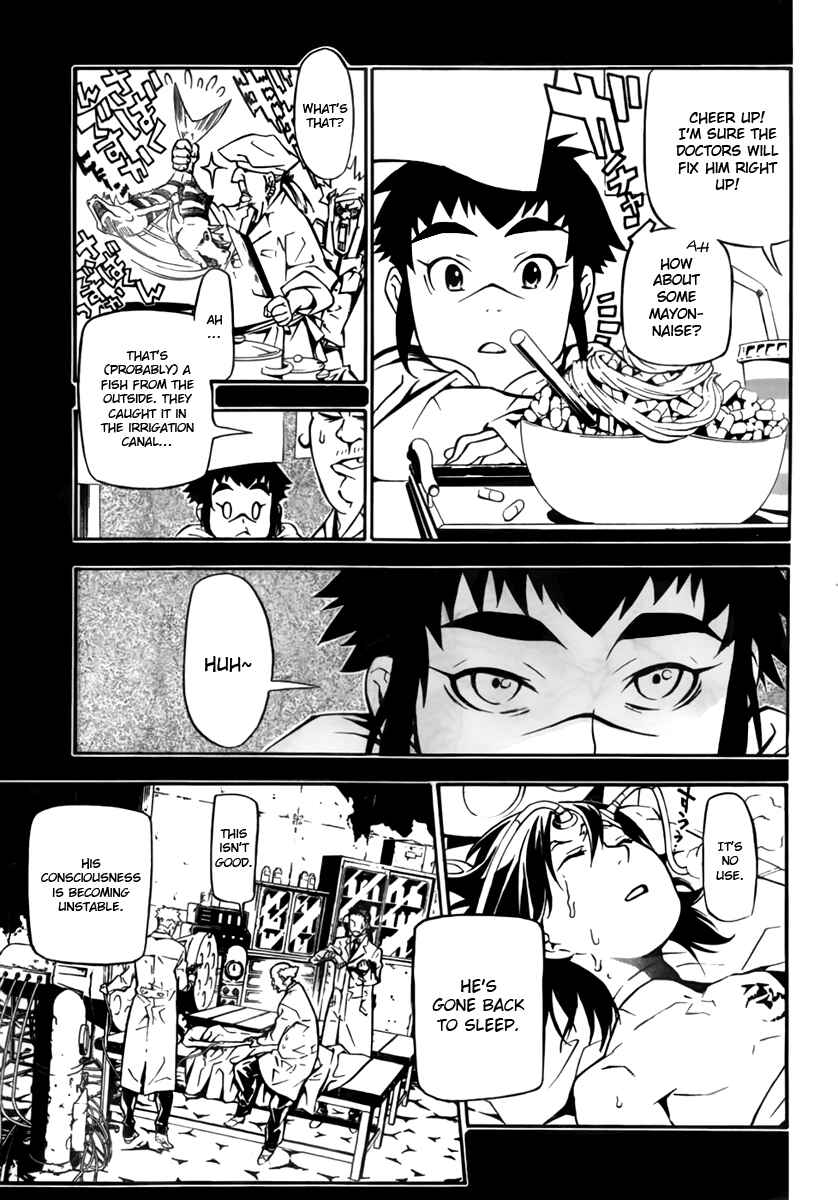 D.Gray-man Chapter 191 page 16