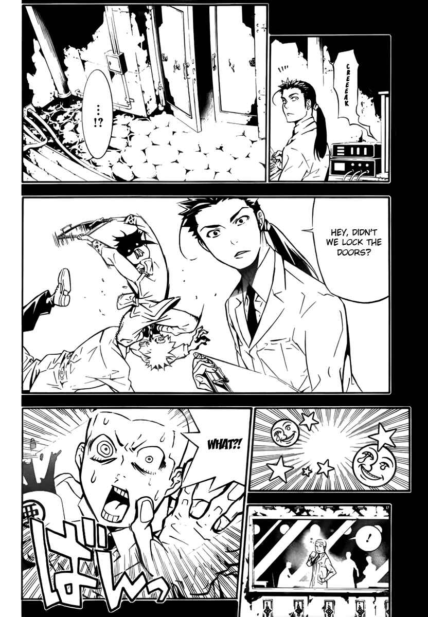 D.Gray-man Chapter 191 page 17