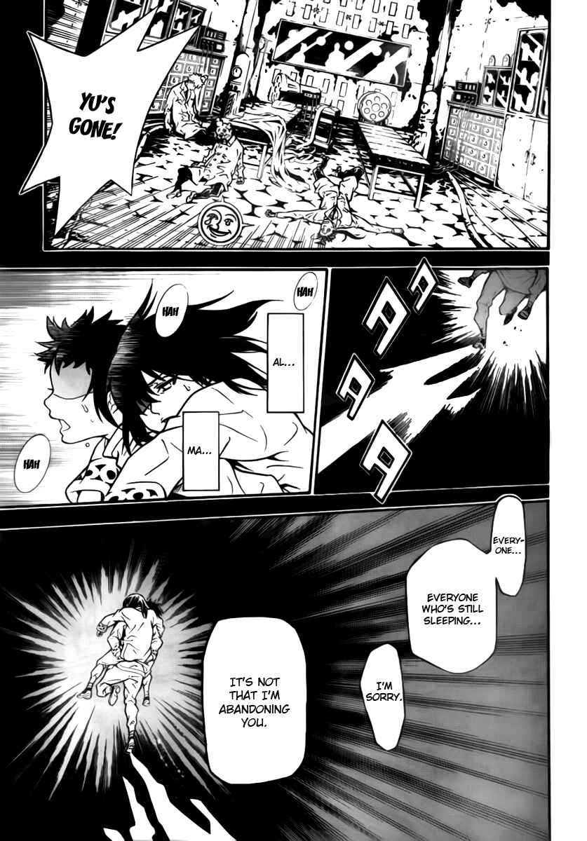 D.Gray-man Chapter 191 page 18