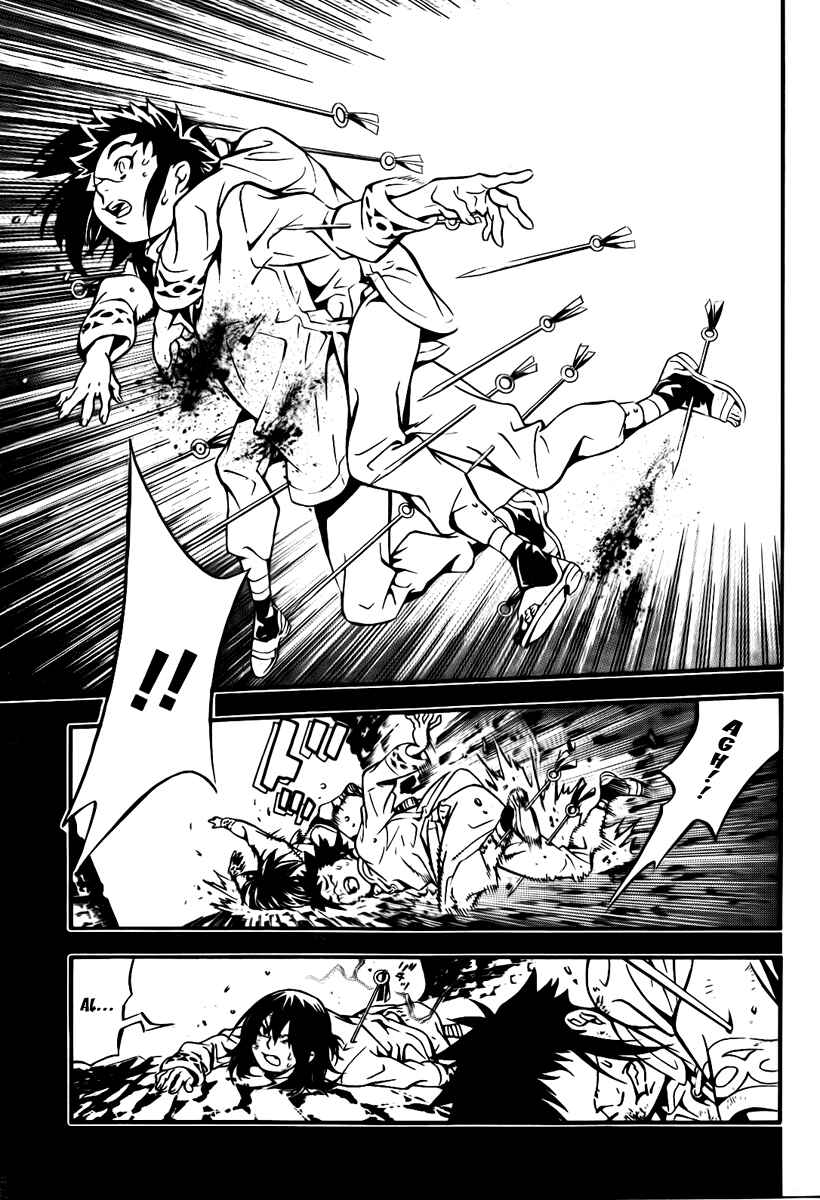 D.Gray-man Chapter 191 page 20