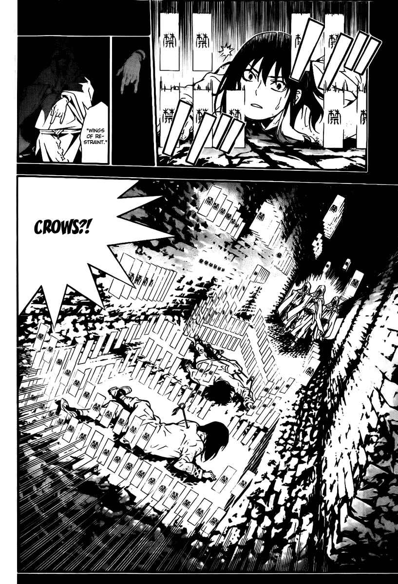 D.Gray-man Chapter 191 page 21