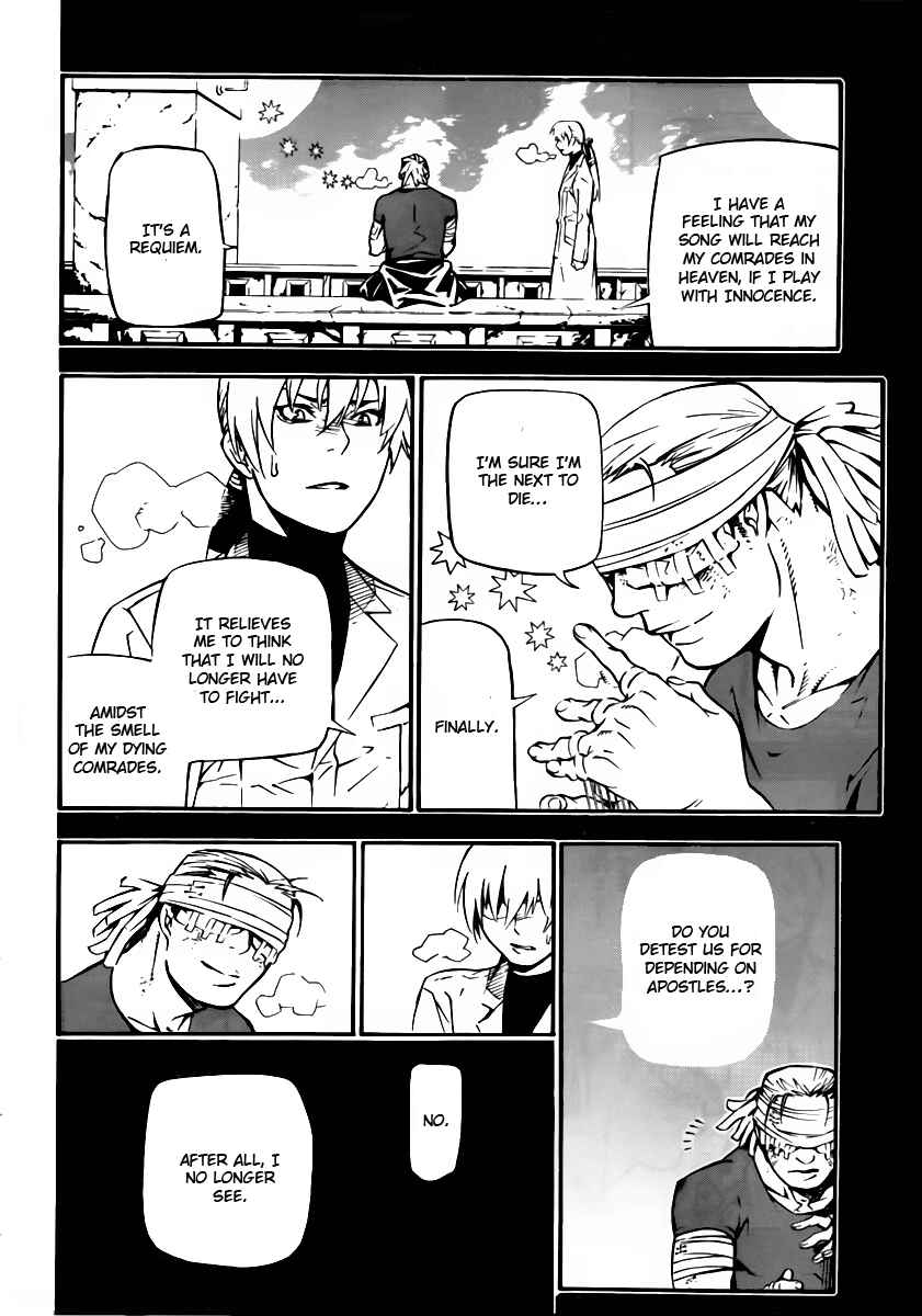 D.Gray-man Chapter 191 page 27