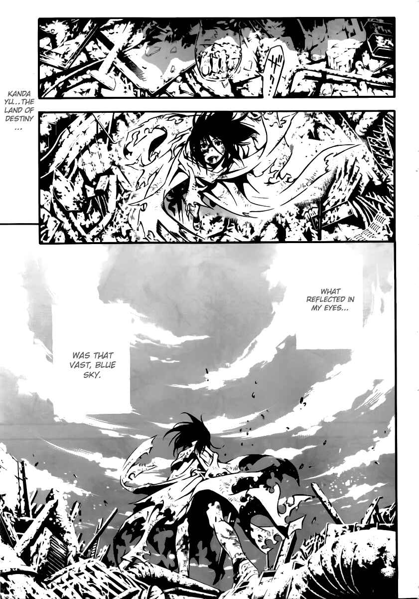 D.Gray-man Chapter 191 page 2