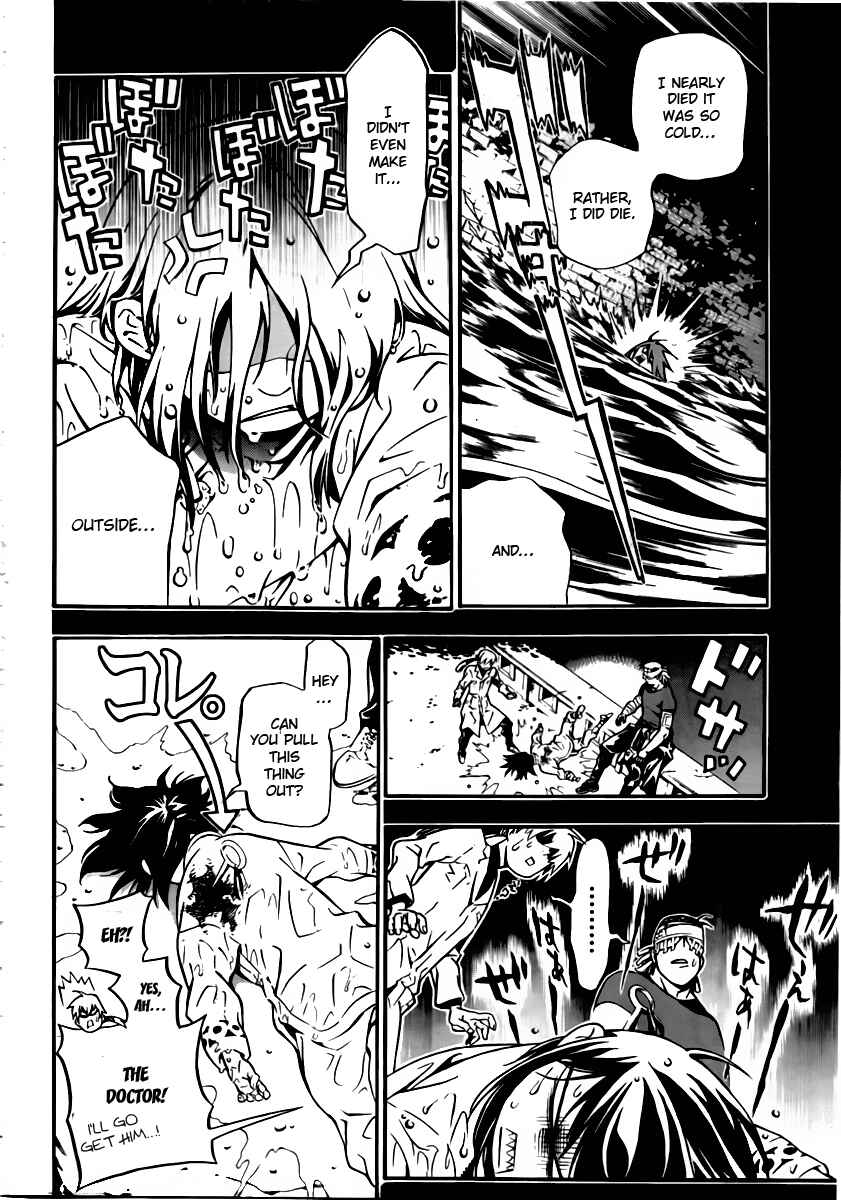 D.Gray-man Chapter 191 page 29