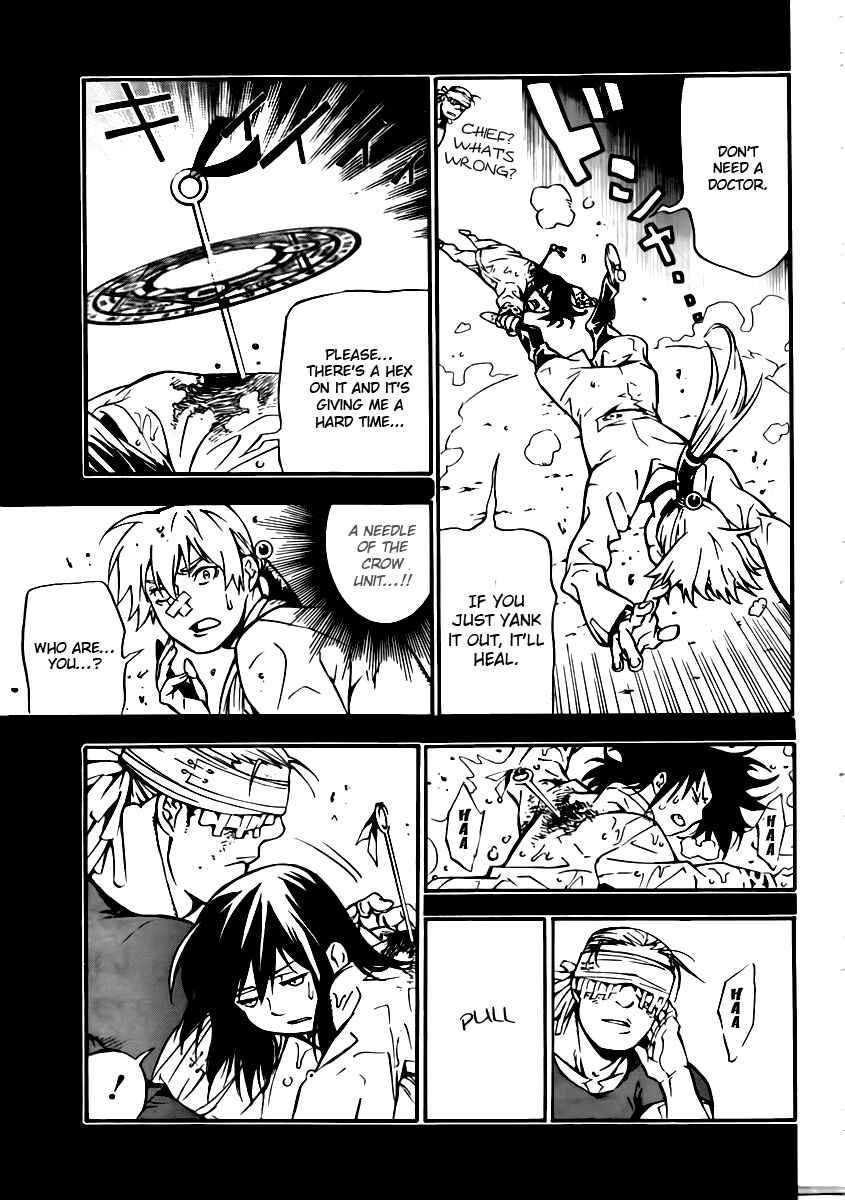 D.Gray-man Chapter 191 page 30