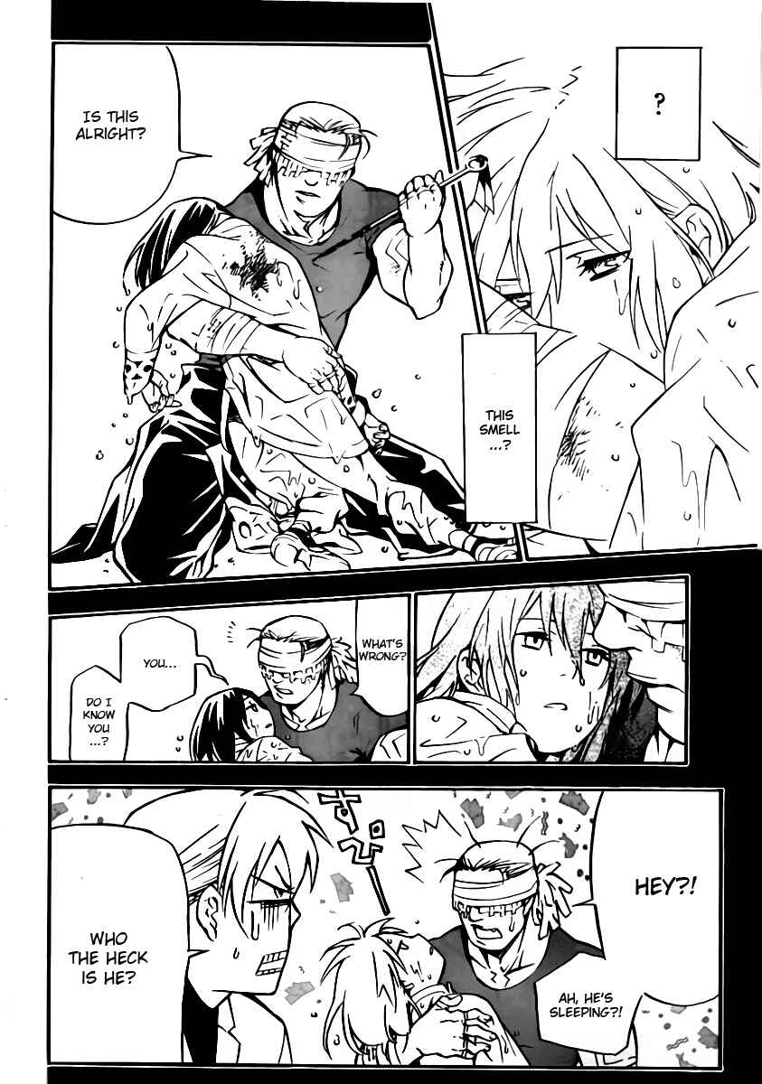 D.Gray-man Chapter 191 page 31