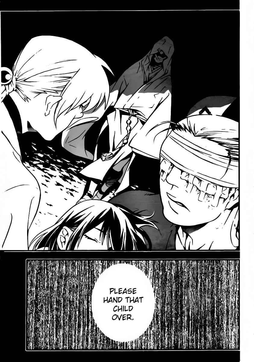D.Gray-man Chapter 191 page 32