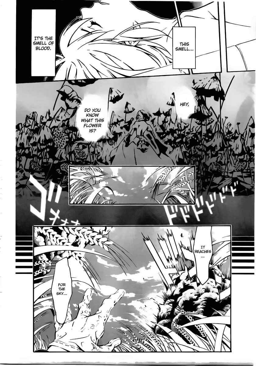 D.Gray-man Chapter 191 page 33
