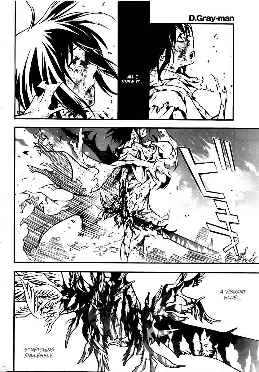 D.Gray-man Chapter 191 page 3