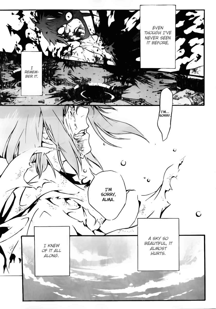 D.Gray-man Chapter 191 page 4