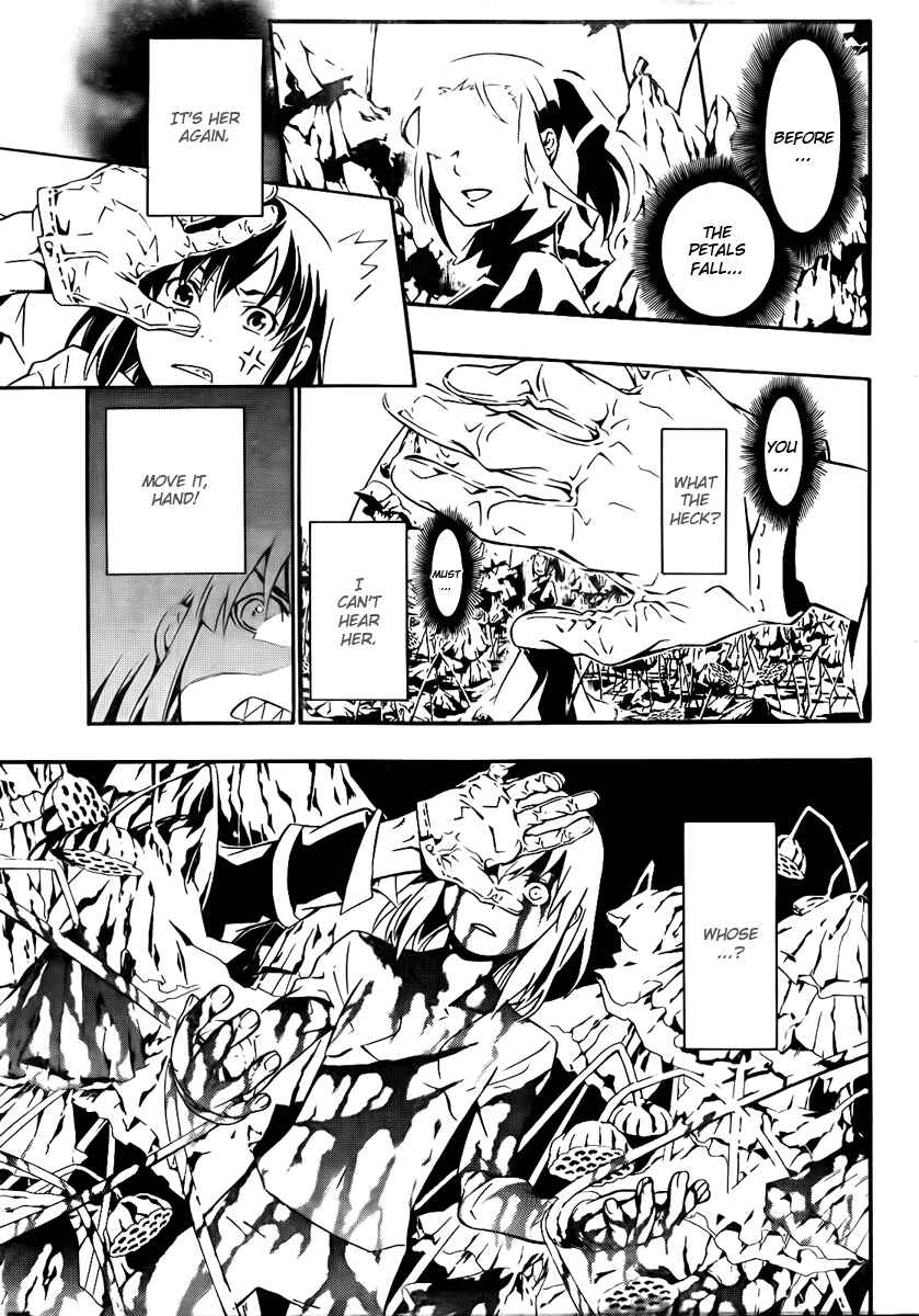 D.Gray-man Chapter 191 page 6