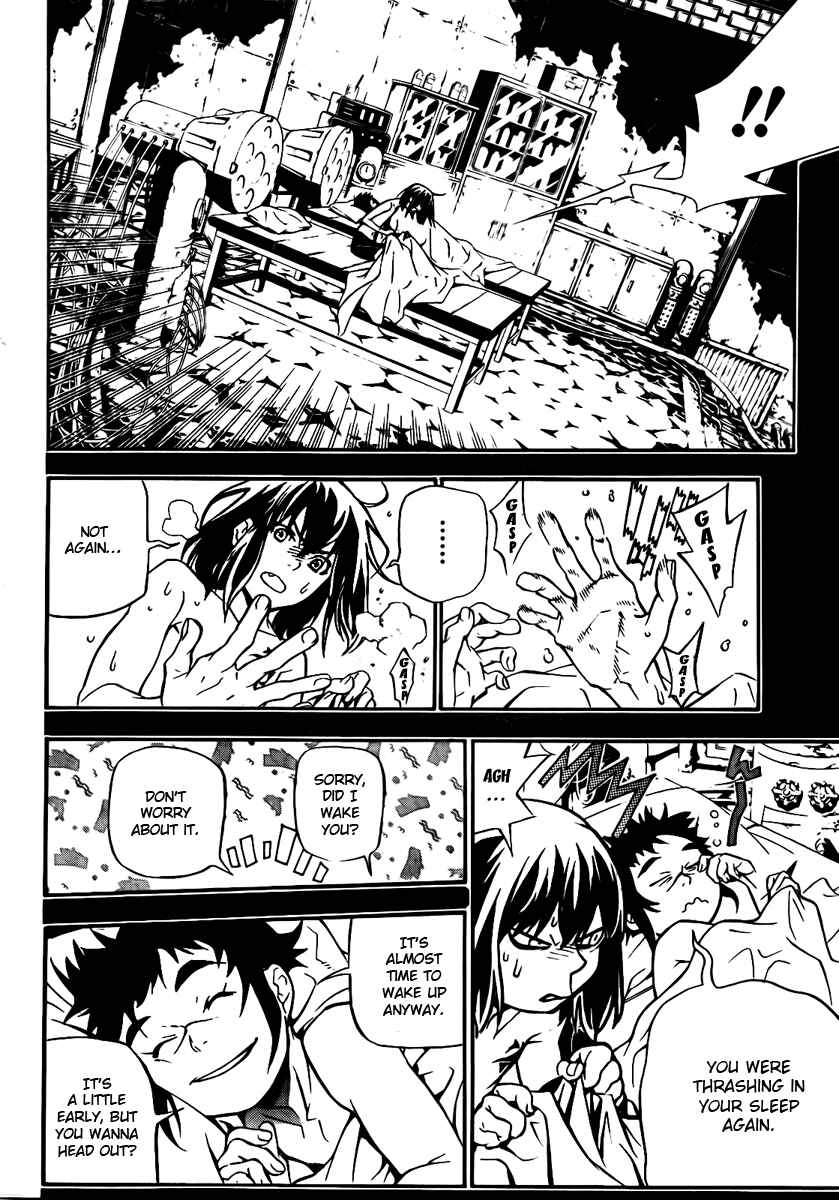 D.Gray-man Chapter 191 page 7
