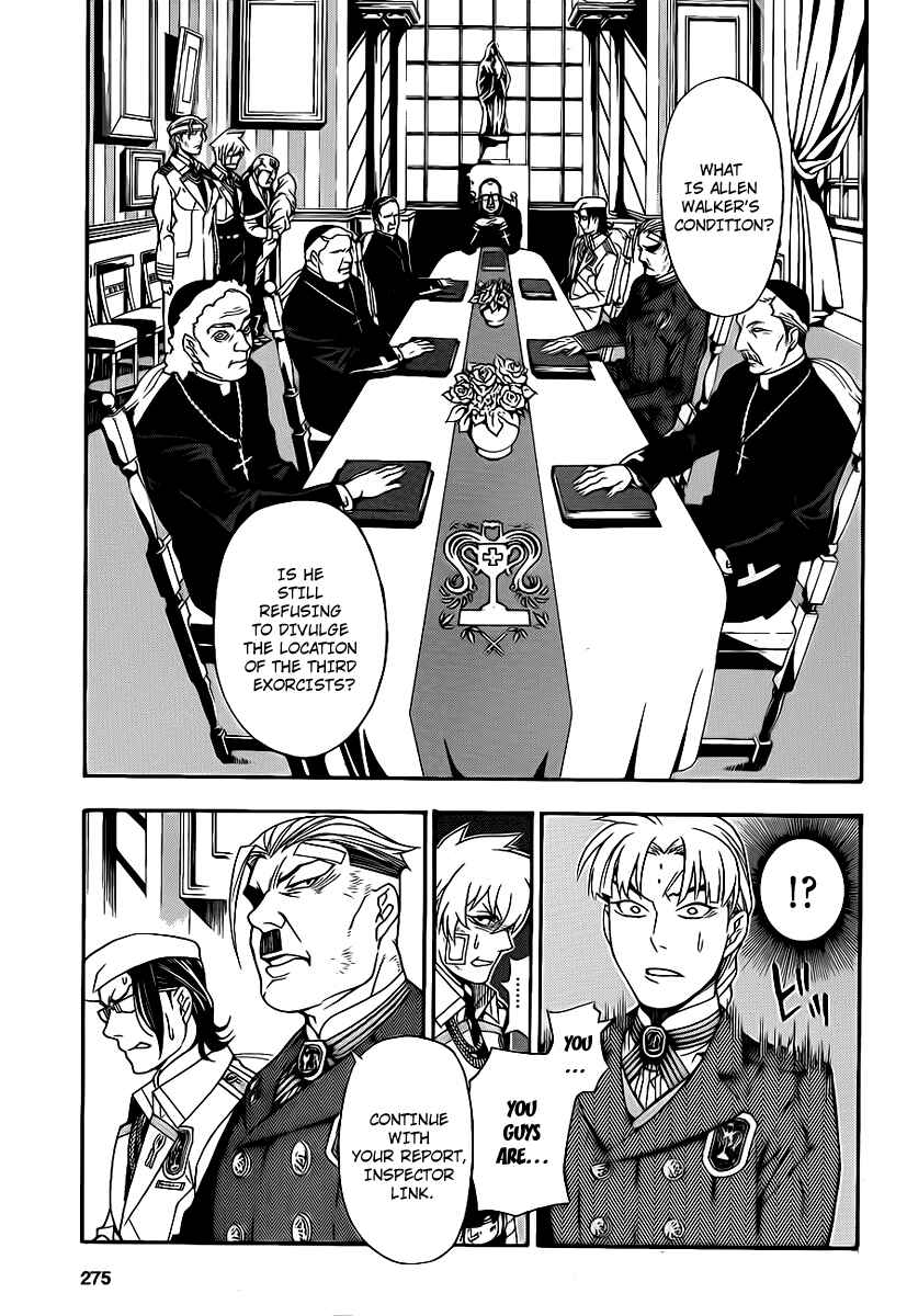 D.Gray-man Chapter 202 page 9