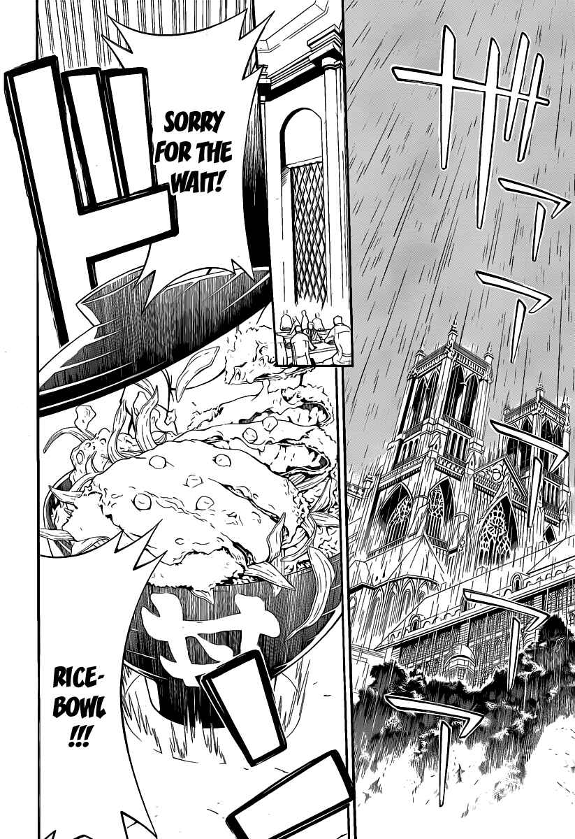 D.Gray-man Chapter 202 page 13