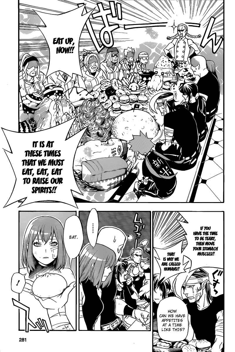 D.Gray-man Chapter 202 page 14