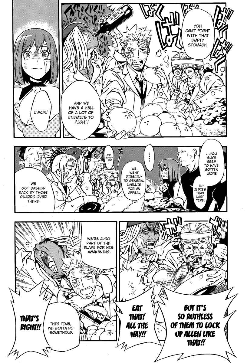 D.Gray-man Chapter 202 page 15