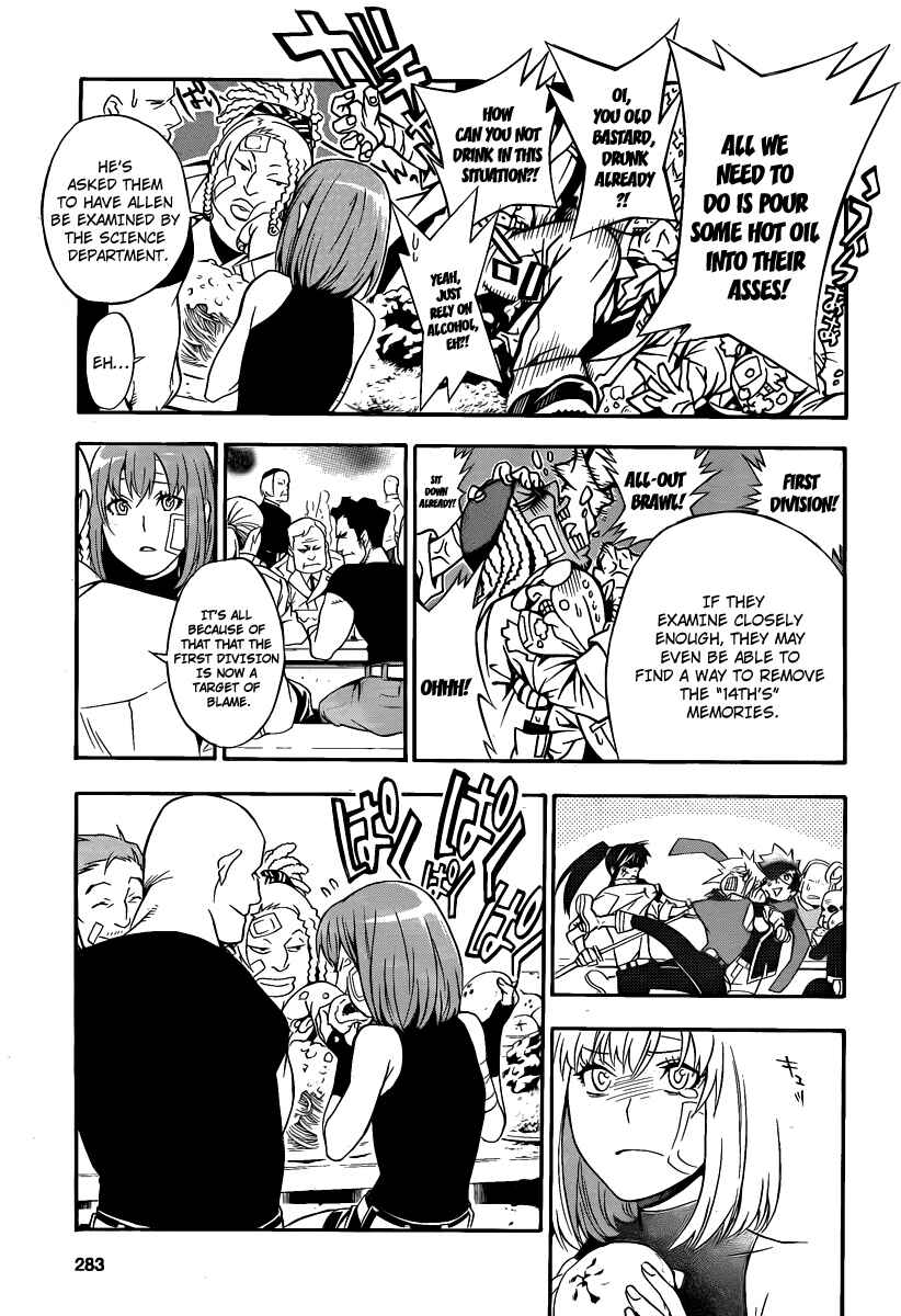 D.Gray-man Chapter 202 page 16