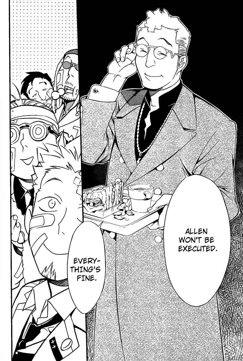 D.Gray-man Chapter 202 page 19