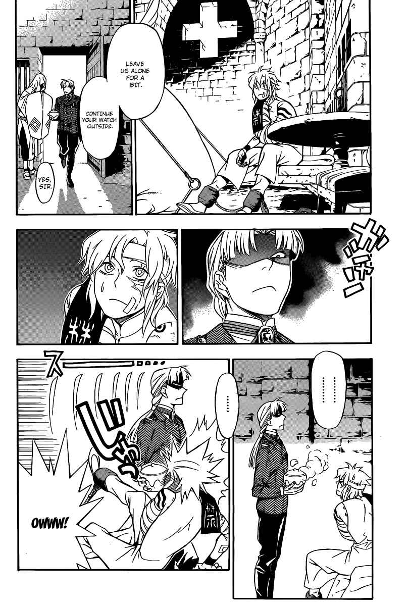 D.Gray-man Chapter 202 page 21