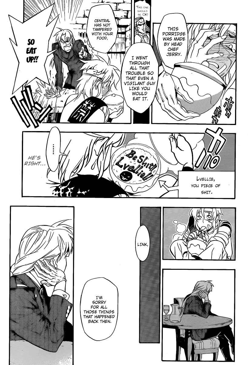 D.Gray-man Chapter 202 page 22