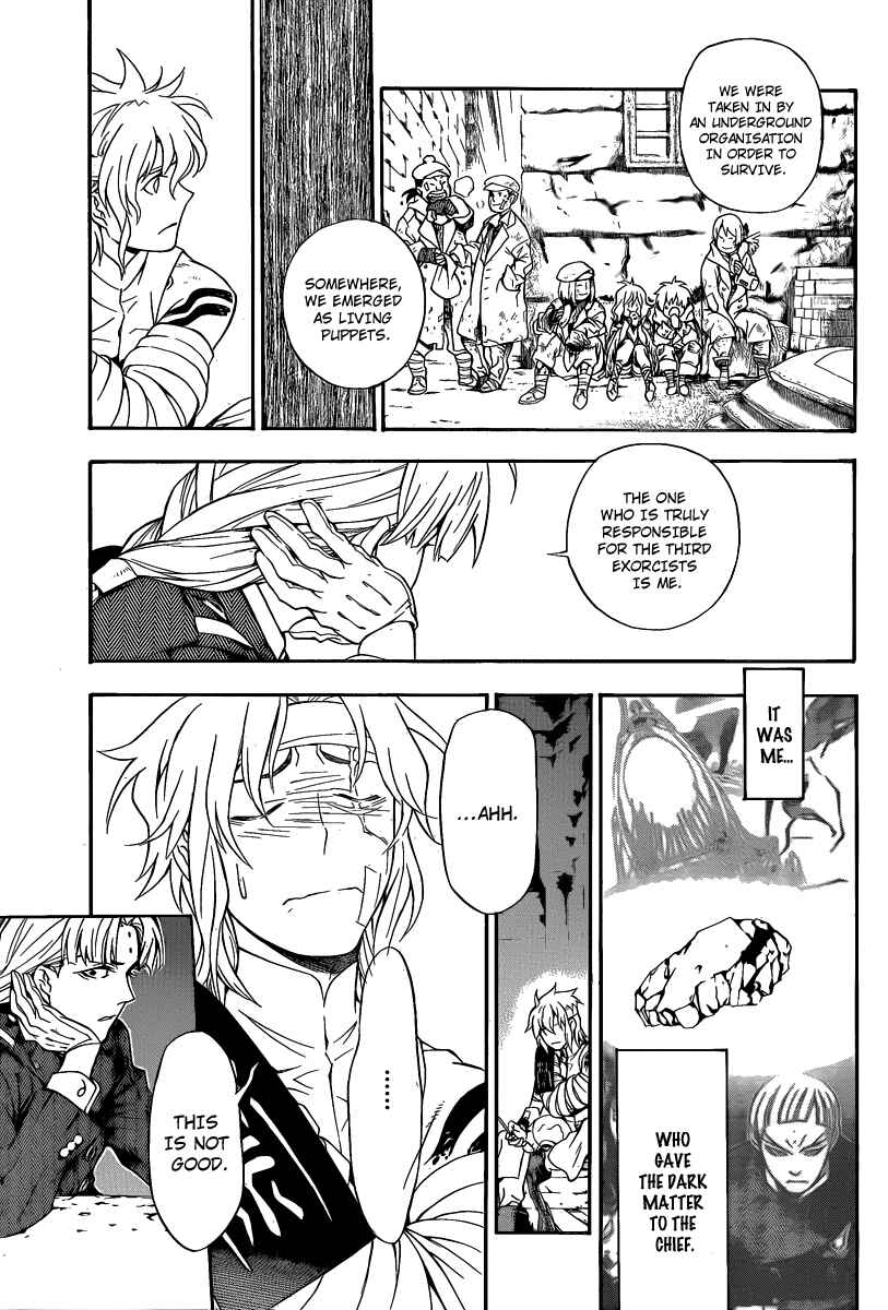 D.Gray-man Chapter 202 page 24