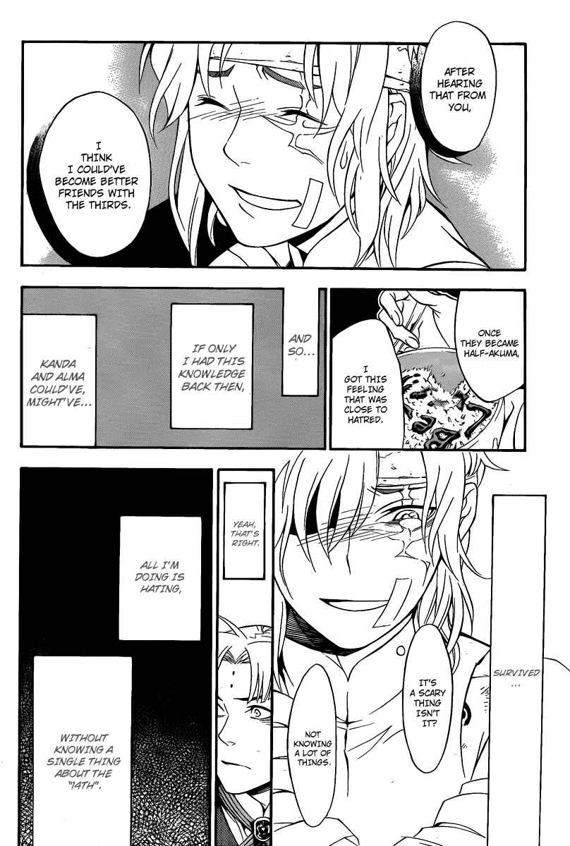 D.Gray-man Chapter 202 page 25