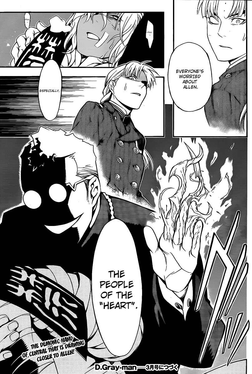 D.Gray-man Chapter 202 page 30