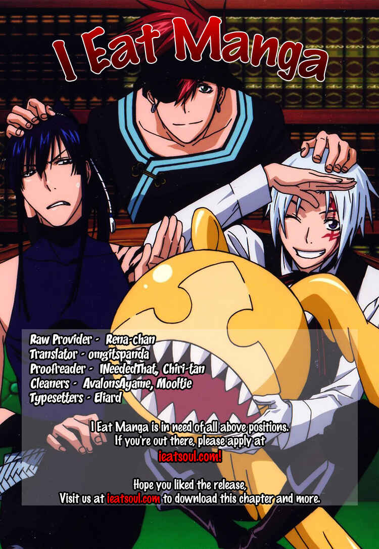 D.Gray-man Chapter 202 page 31