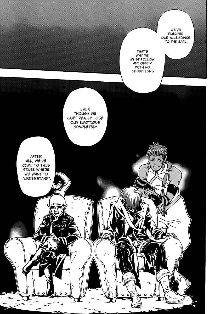 D.Gray-man Chapter 202 page 3