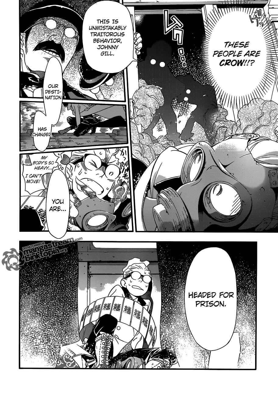 D.Gray-man Chapter 209 page 9