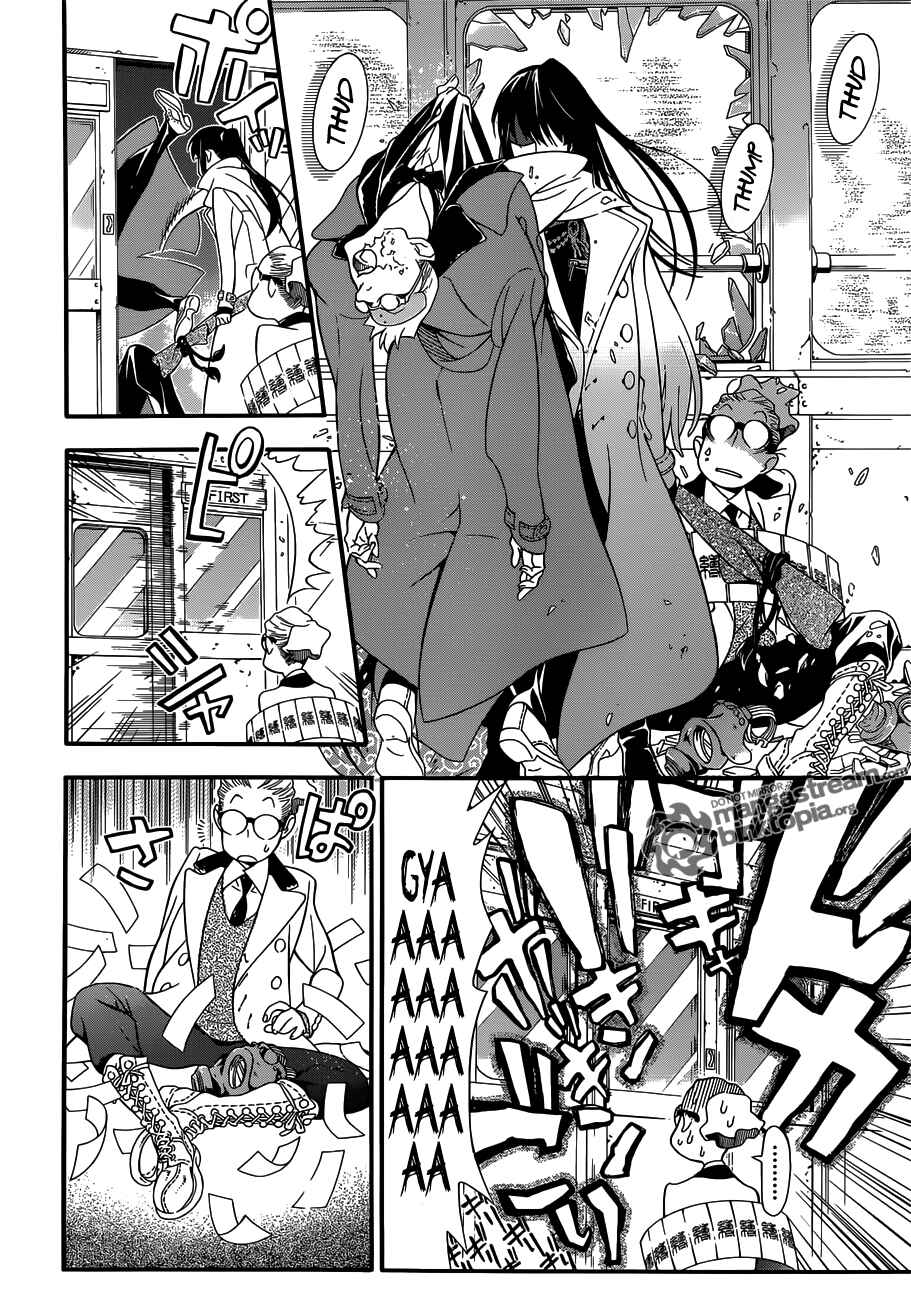 D.Gray-man Chapter 209 page 11