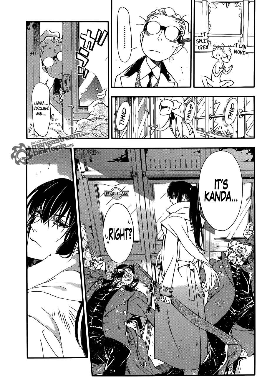 D.Gray-man Chapter 209 page 12