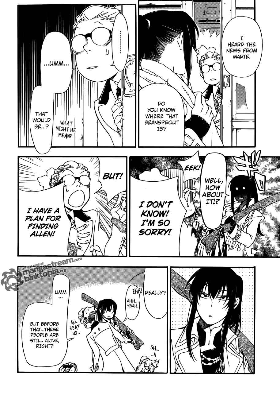 D.Gray-man Chapter 209 page 13